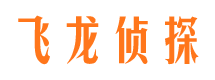 离石市婚姻出轨调查